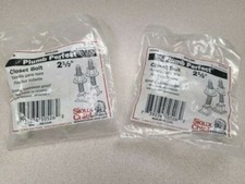 2 Pairs of Siouz Chief Nylon plum Perfect Closet Bolt 2 1/2" 425-PB 