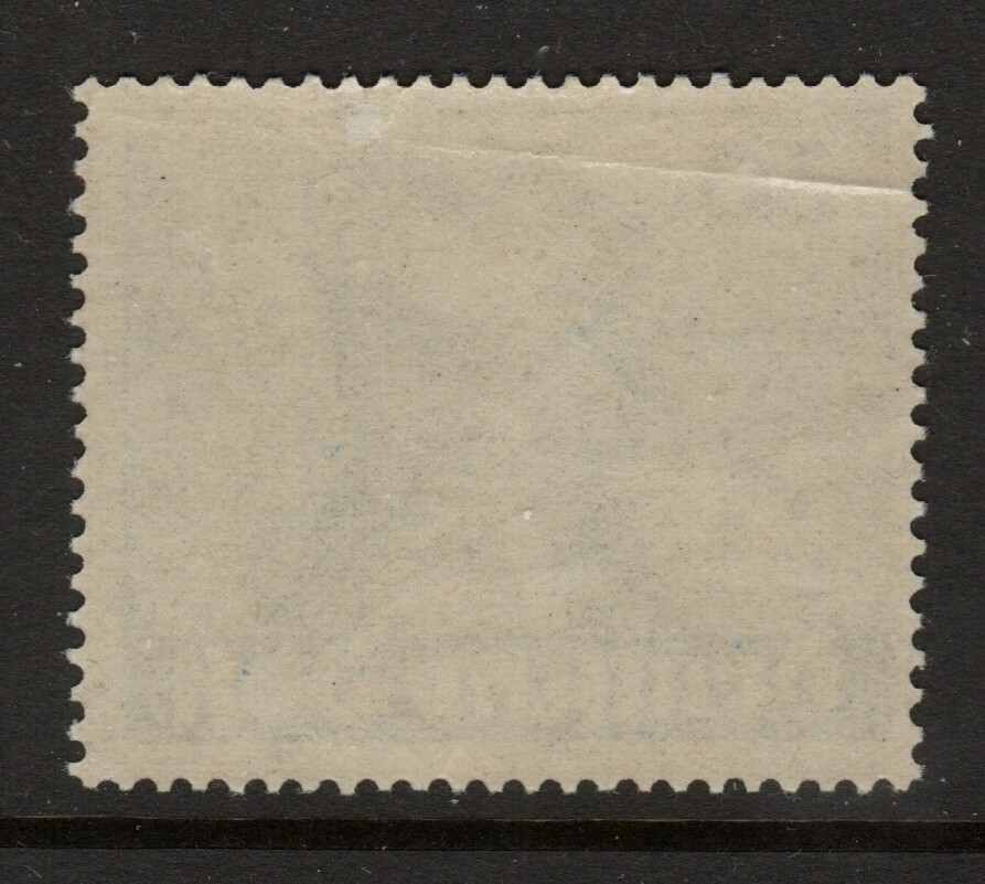 Germany Berlin Stamps - 1949 - #9N63 - MNH - Johann Wolfgang von Goethe ...