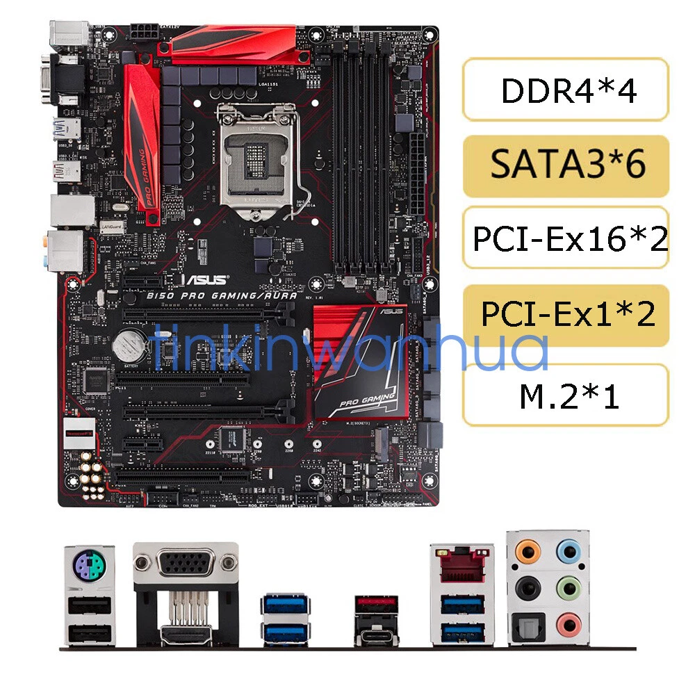 Asus b150 shop motherboard