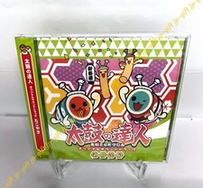 Taiko no Tatsujin Original Soundtrack Takoyaki Japan Music CD
