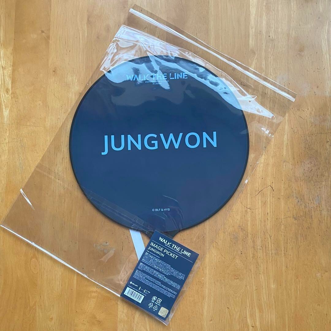 新品　ジェラートピケ　ENHYPEN JUNGWON着用　プルオーバー ENHYPEN FASHION on X: 