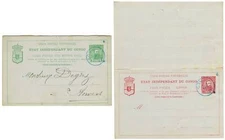 Belgian Congo 5c Green + 10c Carmine King Leopold II Attached Reply Postal Card