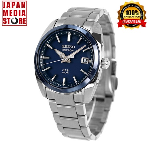 Seiko ASTRON SBXD003 3X Series GPS 