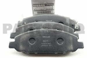 Nissan d1060 em10a