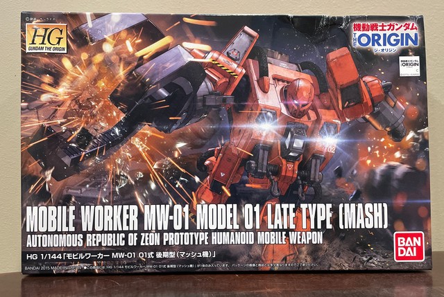 Gunpla 1/144 Bandai Gundam HG Mobile Worker Mw-01 Model 01 Late Type Mash for sale online | eBay