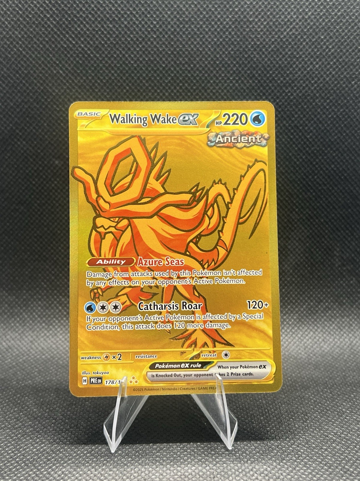Pokemon Walking Wake ex 178/131 Prismatic Evolutions Holo Hyper Rare Card - NM