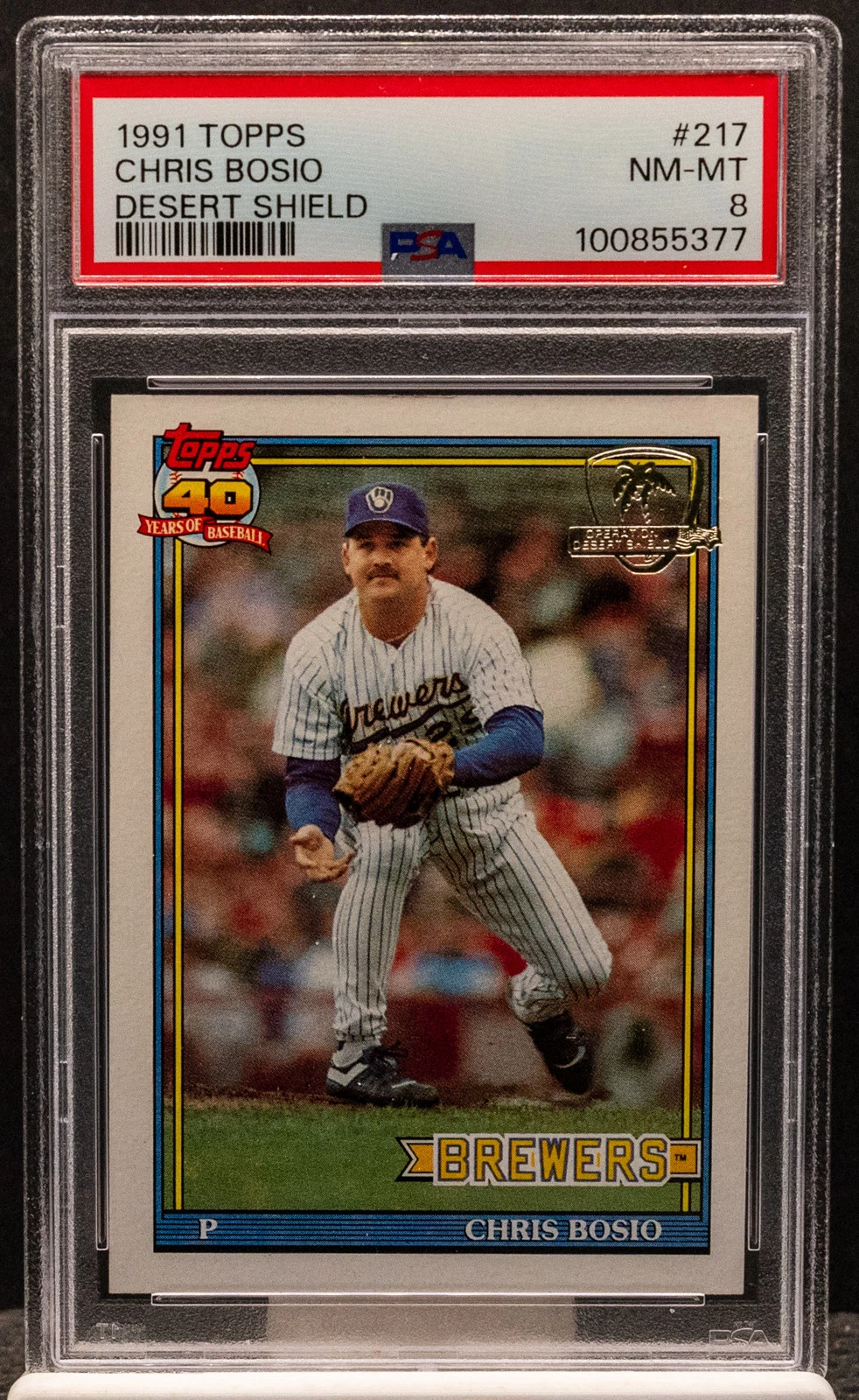 Chris Bosio trading card