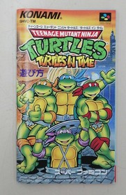Mutant Ninja Turtles Turtles Famicom Software Japan 3t