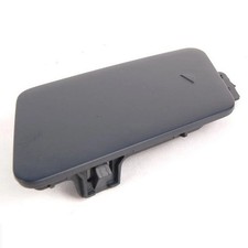 Abdeckung Stoßstange hinten Abschlepphaken für BMW 6 E63 E64 2004 2008 OEM 511