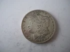 1891 cc morgan silver dollar
