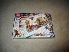LEGO MARVEL STUDIOS THOR THE GOAT BOAT 76208..**SEALED**NEW**FREE SHIPPING**