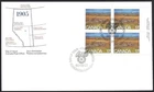 🍁Canada  #864 URpb   "STRIP MINING ALBERTA"   Brand New 1980  First Day Cover