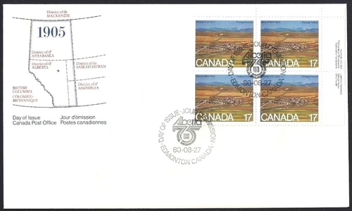 🍁Canada  #864 URpb   "STRIP MINING ALBERTA"   Brand New 1980  First Day Cover