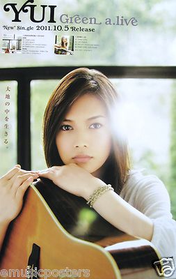 YUI 