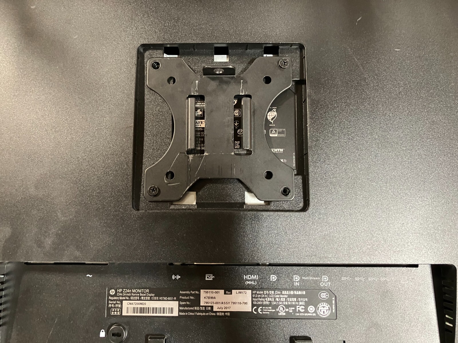 HP Z24n 24" LEDBacklit LCD HDMI Dual Monitor W/Stand for Desktop