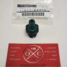 Genuine OEM Nissan V6 PCV Valve 11810-EA200 07-18 Altima 09-14 16-21 Maxima NEW
