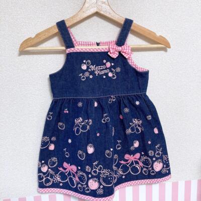 【バラ売り可】mezzo piano キッズ服13点　90サイズ mezzo piano（メゾピアノ）| ワールド オンラインストア | WORLD