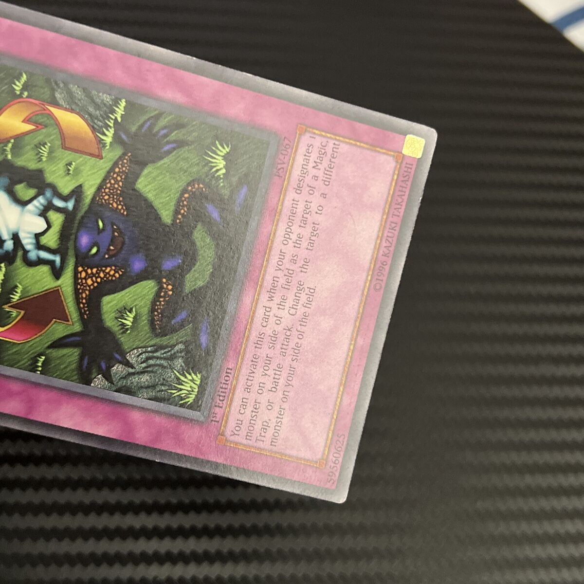 Yugioh! Shift PSV-067 1st Edition Rare MP