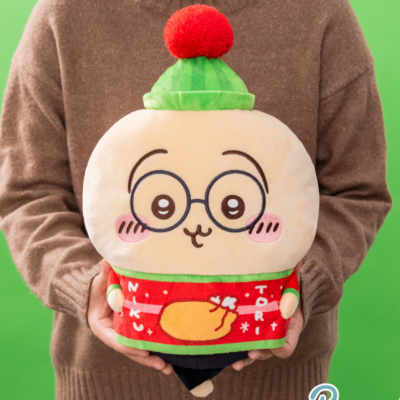 Nagano Chikawa Christmas BIG Plush Doll Usagi Rabbit 2024 Stuffed