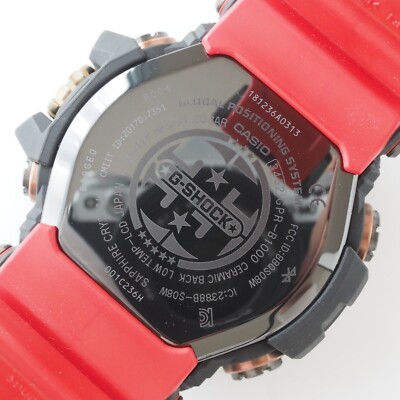 Casio G-Shock Rangeman GPR-B1000TF-1JR 35th Anniversary MAGMA