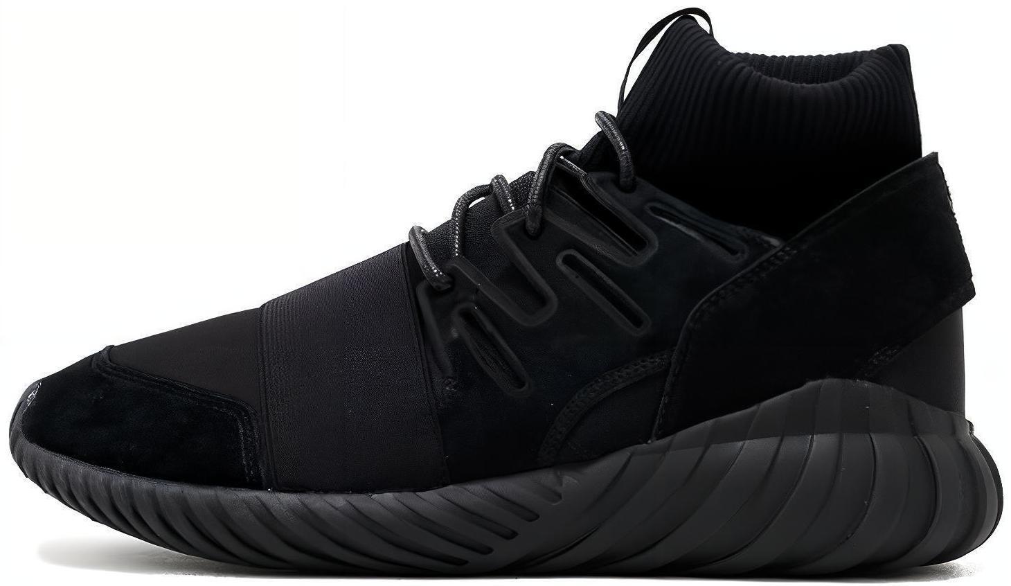 adidas Tubular Athletic Shoes for Men for Sale Authenticity