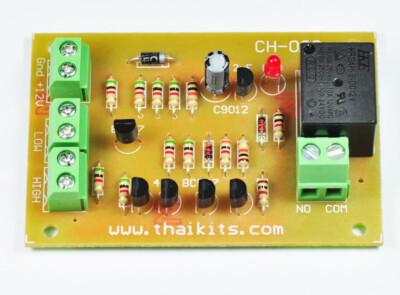 Automatic Water 2 Level Controller AC-DC Pump On-Off [ NC ] Level-Float ...