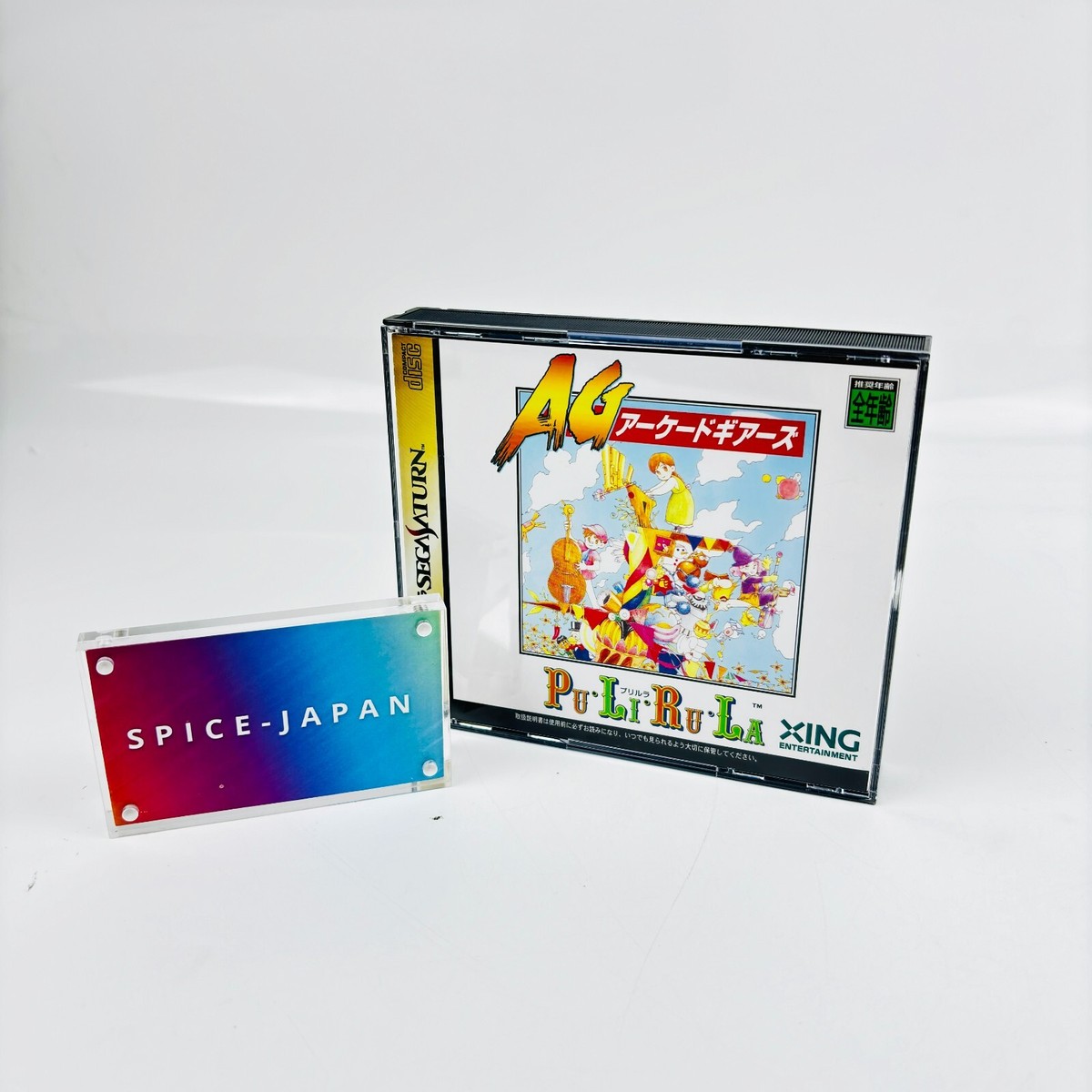 世界81枚 PSA9 オムスター デルタ 2006 027 7 世界74枚 PSA9