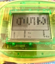 256 Games In 1 Handheld Electronic Pocket Arcade GAMES - Westminster New Sealed