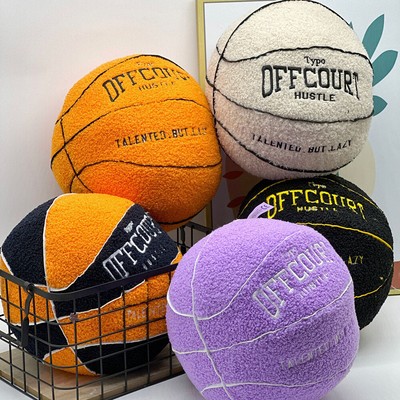 3D Offcourt Basketball Soft Basketball Plush Ball Decorative Round Cushion 25cm