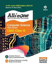 CBSE All In One Computer Science with Python Class 12 2022-23 Edition (As per la