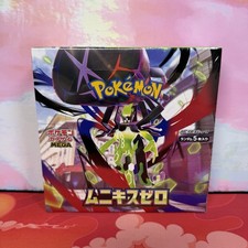 IN-HAND Sealed Pokemon Munikis Nihil Zero M3 Japanese Booster Box 30 Packs