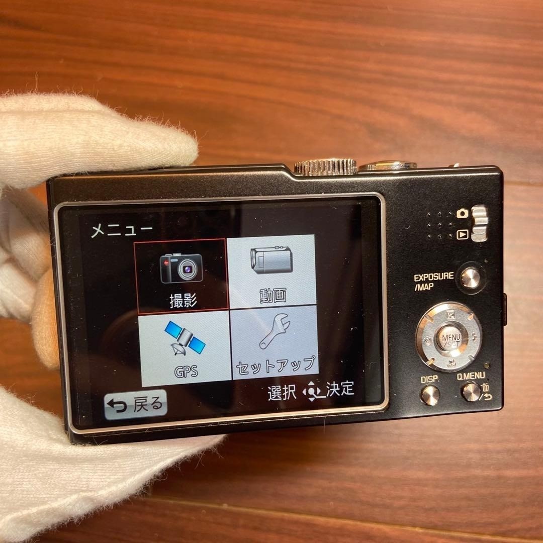 Leica V-LUX V-LUX 30 14.1 MP Digital Camera - Black for sale