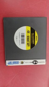 Hucard Model Number Pc Genjin 2 Hudson FEb87