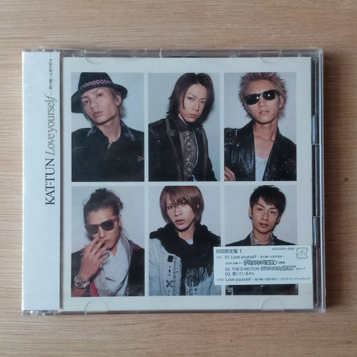 KAT-TUN -Love Your Self- First Ed Limited Ed (Ver.1) CD + DVD Japan SEALED