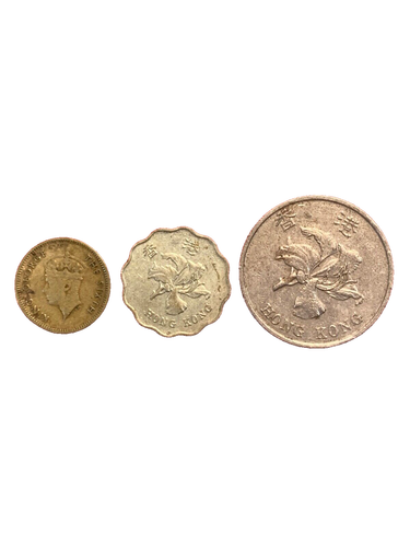 1949 , 1995 & 1998 Hong Kong 5 Cent , 20 Cent & 1 Dollar Coins Lot of 3 Coins - Picture 2 of 2