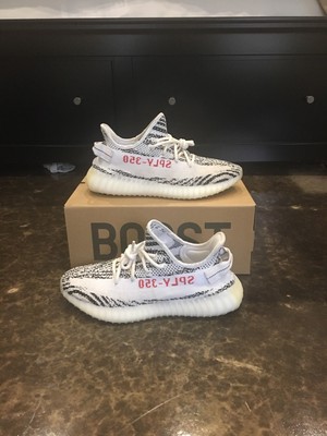 Yeezy Boost 350 V2 Zebra Semi Frozen Yellow