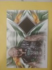 Picture 2 of 4