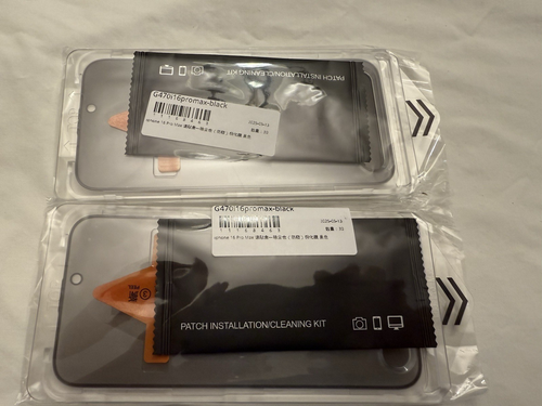 iPhone 16 Pro Max 16 (2) Pack HD/Privacy Screen Protector + Installation Tool - Photo 2 sur 5
