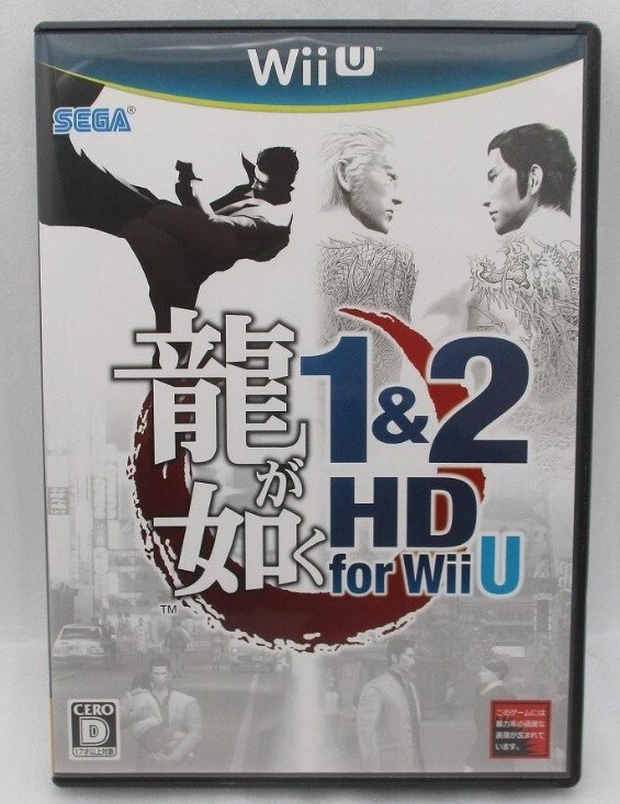 龍が如く1&2 HD for Wii U khxv5rg Yakuza 1 & 2 HD for Wii U Ryu ga Gotoku Nintendo Wii U Japan