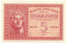 5 DRACME OCCUPAZIONE ITALIANA DELLA GRECIA ISOLE JONIE APRILE 1942 FDS-/FDS