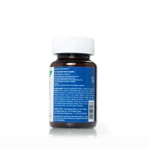 Vatopedi Monastery Dietary Supplement for Improving Sleep Quality - 60 pcs - Picture 2 of 3