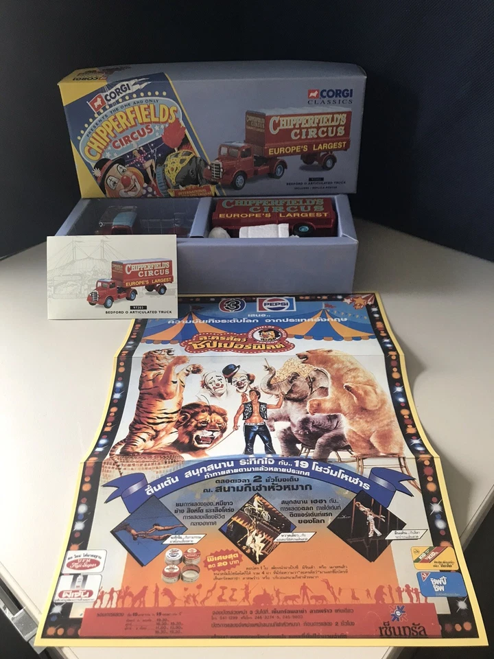 Corgi; Chipperfields Circus; Bedford Articulated Truck; incl. Poster/Zertifikat - Bild 3 von 4
