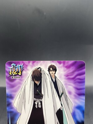 Sosuke Aizen BLEACH Soul Card Battle Japanese Bandai Jump E-110 | eBay