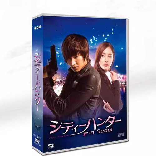 2023 Korean Drama City Hunter English Sub boxed Free region 城市猎人 - Picture 3 of 5