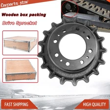 Drive Sprocket 17 Teeth 8 Hole Dual Speed Fit  Bobcat  T740 T870 T770 T630 T650