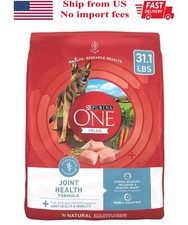 Purina ONE Plus Join Mobility Health Chicken Rice Dry Dog Food, 31.1 Lb