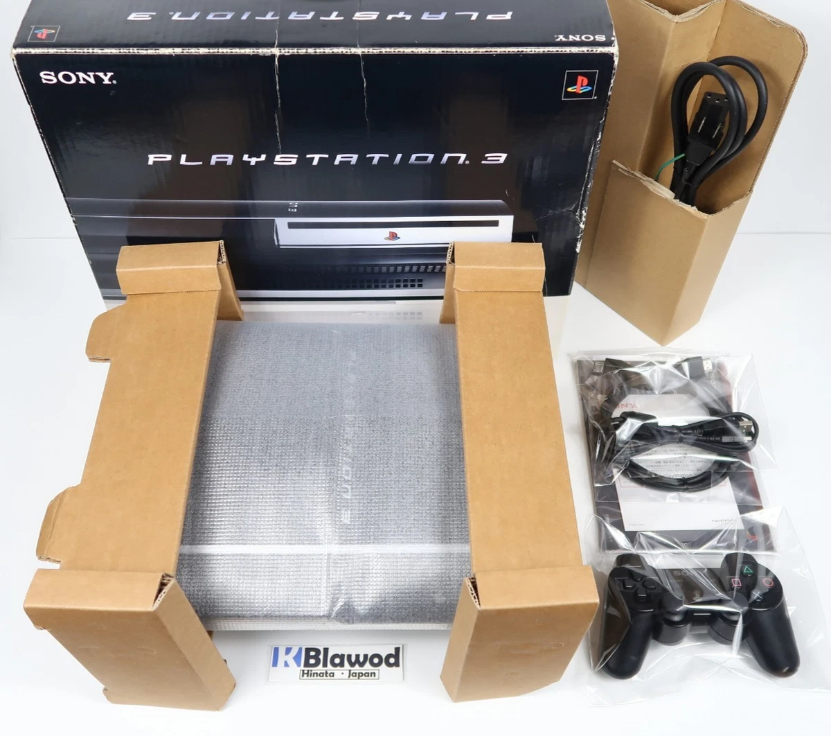 Sony PlayStation 3 Composite RCA Video Game Consoles for sale | eBay