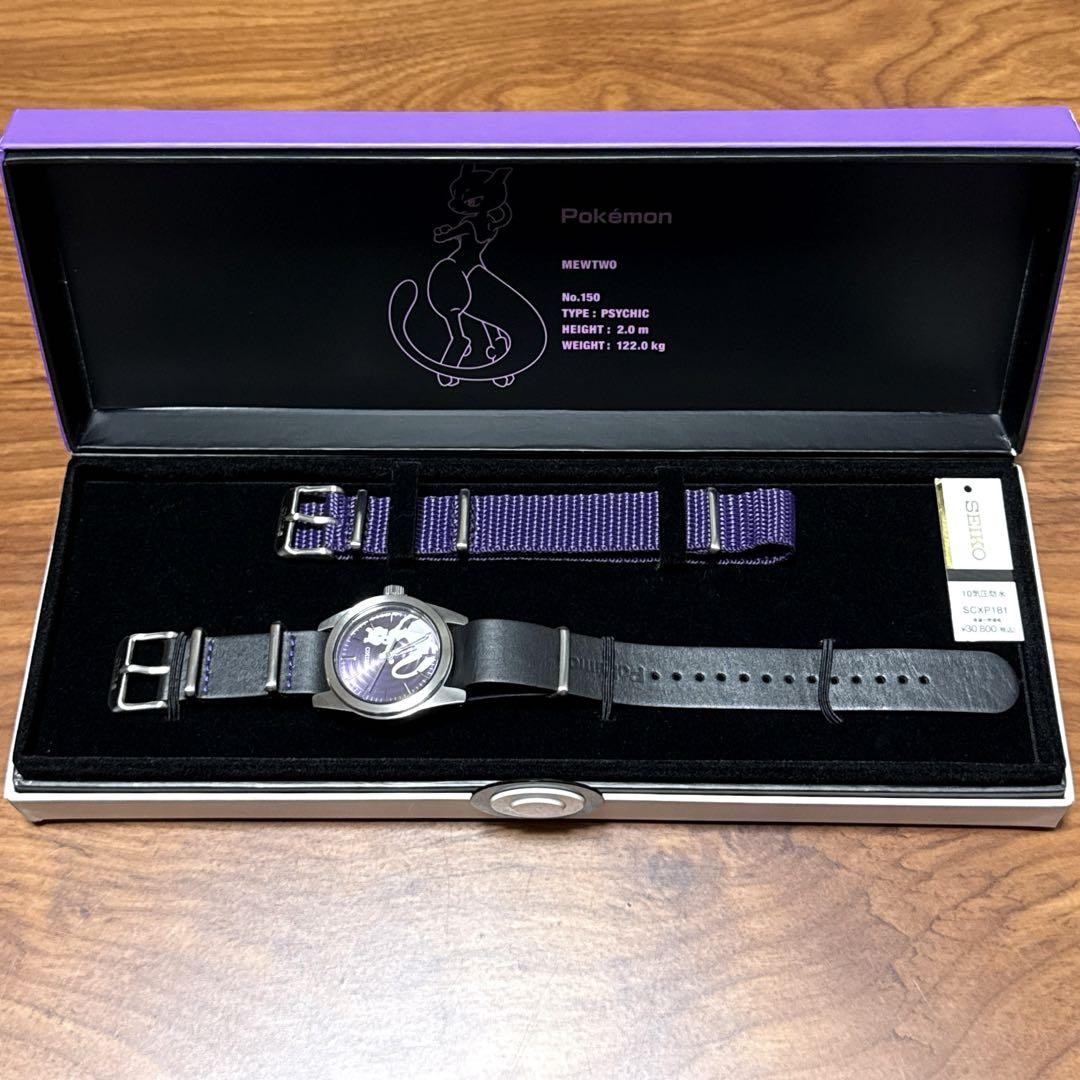 傷汚れなし　SEIKO ポケモン　ミューツー 腕時計　限定品　SCXP181 傷汚れなし SEIKO ポケモン ミューツー 腕時計 限定品 SCXP181 楽天