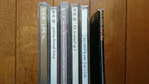 Hirai Ken Japan CD SET x6 【Ken's Bar】【LIFE is...】etc. Album set（Used item）S00934