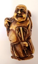 Small Hotei Laughing Buddha Figurine Ornament 3"